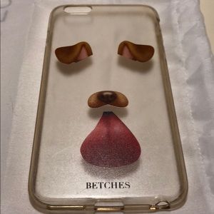 Dog effect snapchat phone case